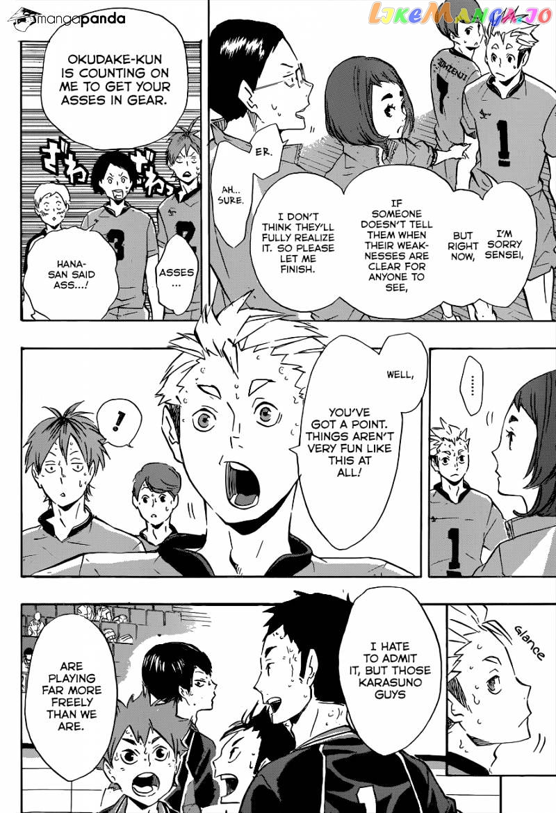 Haikyuu!!, Chapter 113 image 17